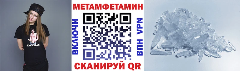 АМФ VHQ Купить где Мантурово