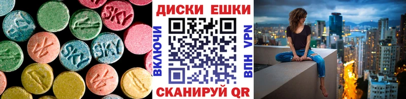 Купить  Мантурово  ЭКСТАЗИ бентли 
