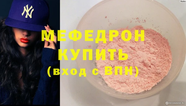 каннабис Богданович