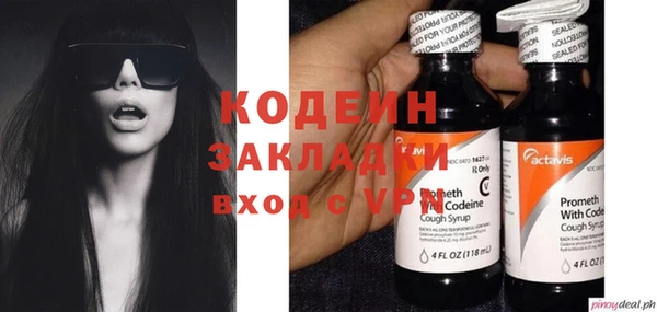 марки lsd Володарск