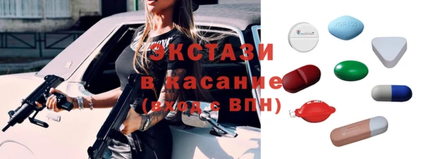 кокаин VHQ Богородицк