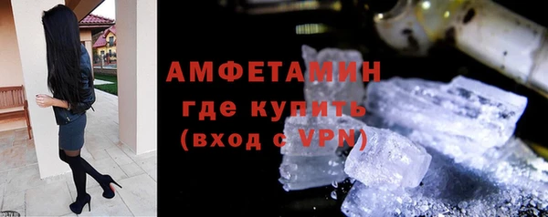 кокаин перу Богородск
