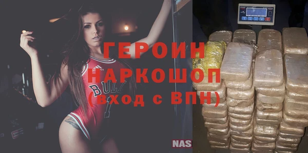 каннабис Богданович