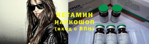 каннабис Богданович