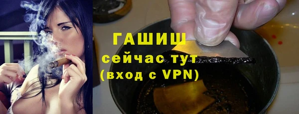кокаин перу Богородск