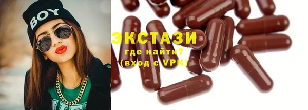 кокаин перу Богородск