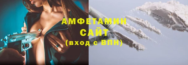 каннабис Богданович