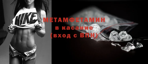 каннабис Богданович