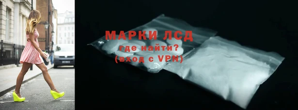 каннабис Богданович