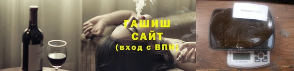 кокаин перу Богородск