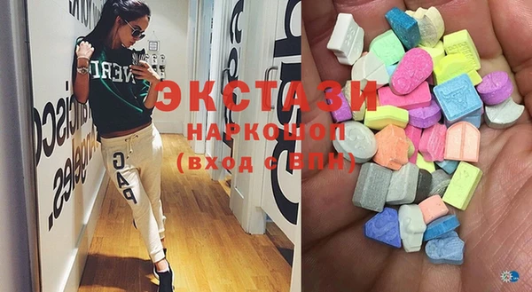 кокаин перу Богородск