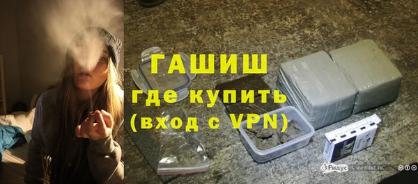 кокаин VHQ Богородицк