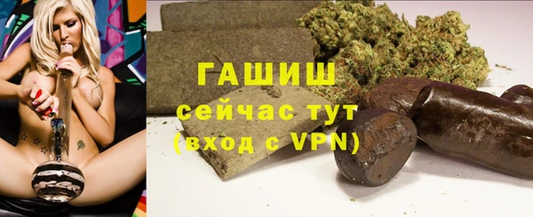каннабис Богданович