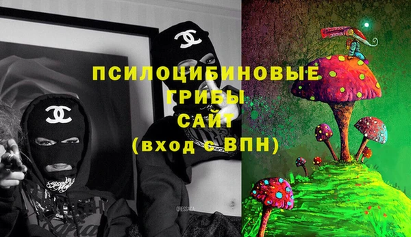 кокаин перу Богородск