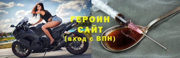 каннабис Богданович