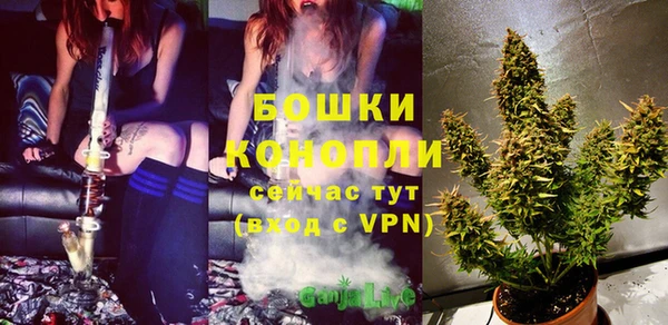 наркотики Бугульма